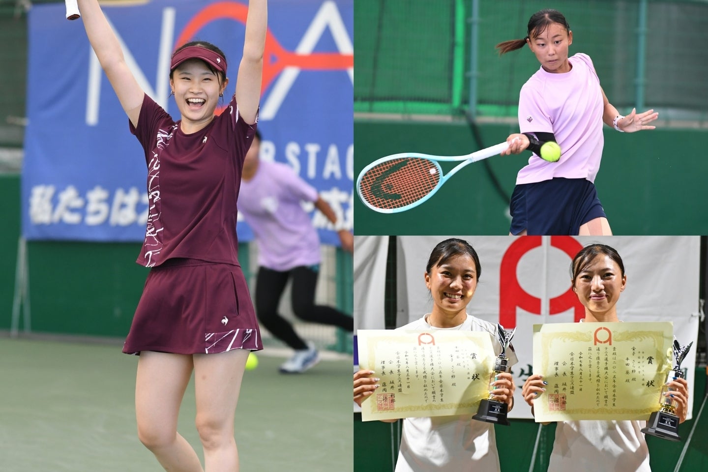 津田梨央はインターハイに続きインカレでも1年生で女王の座に就いた(左)。4年の宮田萌芳は準優勝(右上)。女子複は平田葵/金子さら紗がV(右下)。写真:スマッシュ編集部