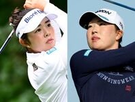 世界ランク４位の山下美夢有（左）と同３位の竹田麗央（右）。(C)Getty Images