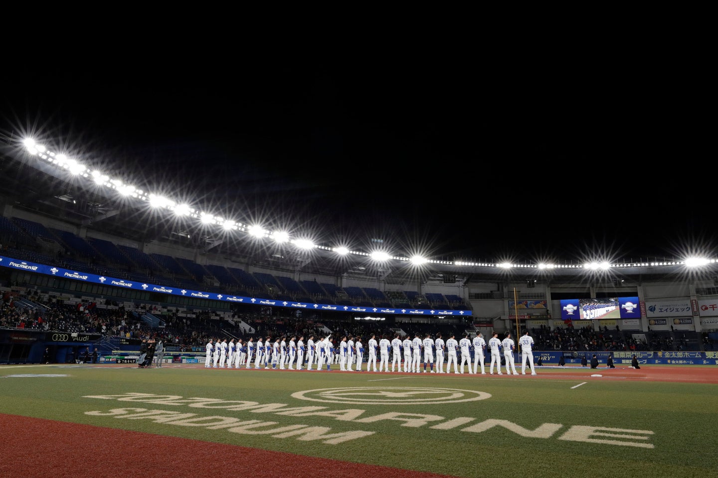 大相撲の元関脇・豊ノ島氏がZOZOマリンスタジアムでの野球観戦を報告した（写真はイメージ）。(C)Getty Images