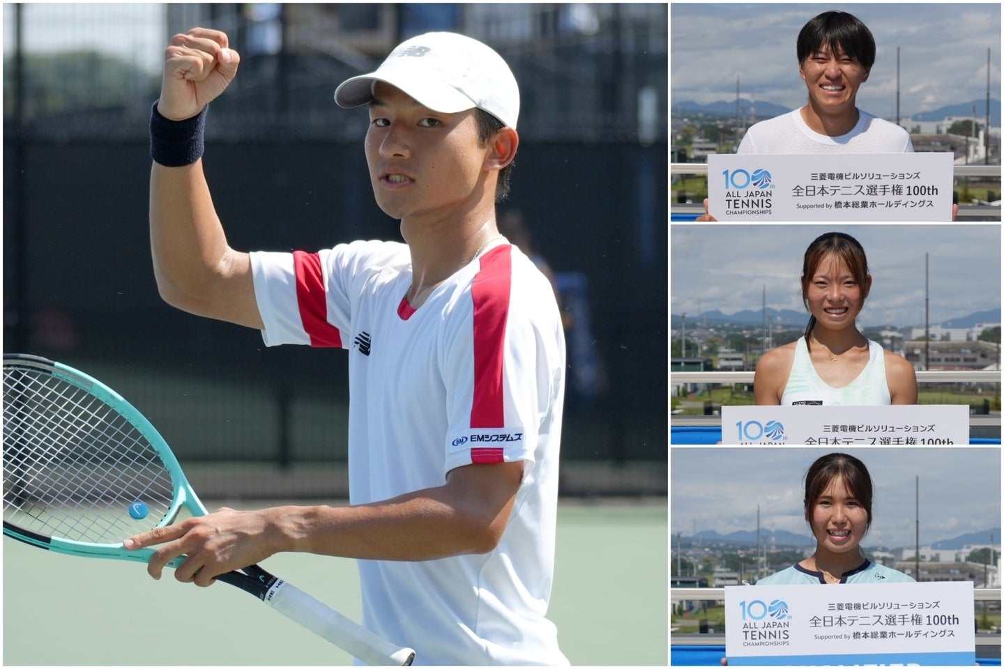 全日本テニスの本戦入りを決めた男子第１シードの山中太陽（左）。同じく本戦切符を手にした中川舜介（右上）、辻岡史帆（右中）、吉本菜月（右下）。写真提供：日本テニス協会