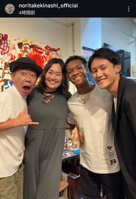 食事会に集まった豪華メンバー。（左から）木梨、北口、村竹、鵜澤。写真：公式インスタグラム（＠noritakekinashi_official）のスクリーンショット）