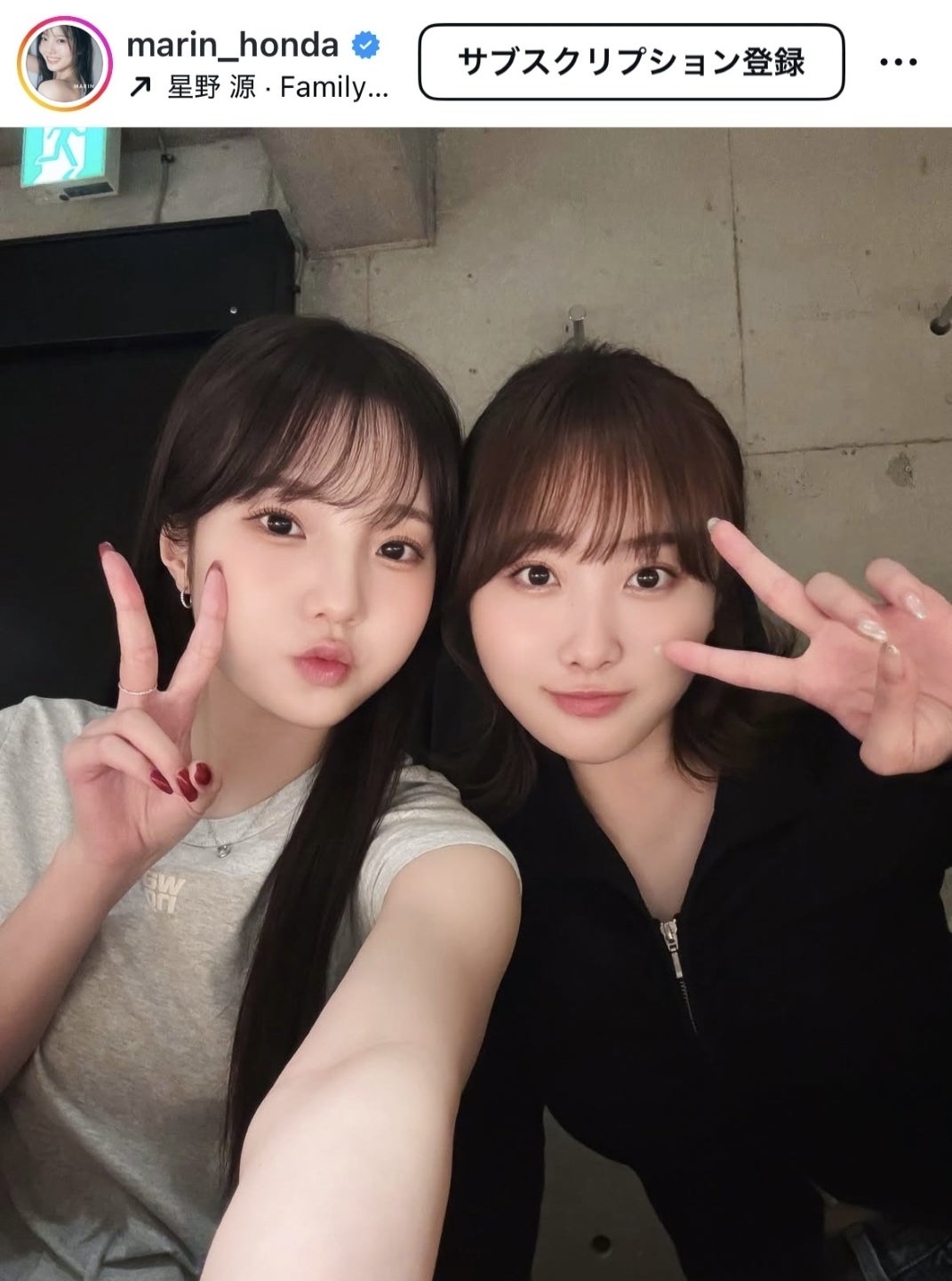 本田家の次女・真凜さん（左）と三女・望結さん（右）。あいかわらずの仲良しだ。写真：公式インスタグラム（@marin_honda）のスクリーンショット