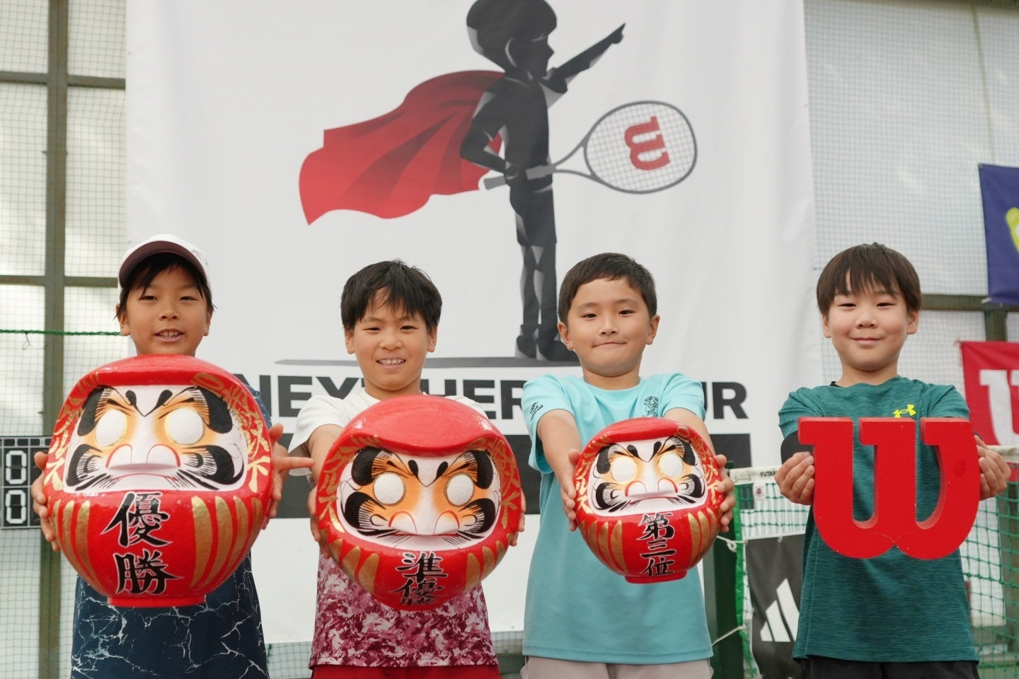 左から優勝の島村颯人、準優勝の長瀬想、３位の村木星梧、４位の金武叶真(C)Tennis.jp