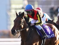 エリザベス女王杯を制し、GⅠ３勝目を挙げたレガレイラ。写真：産経新聞社