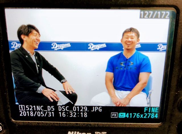 写真：アスリート・マーケティング株式会社