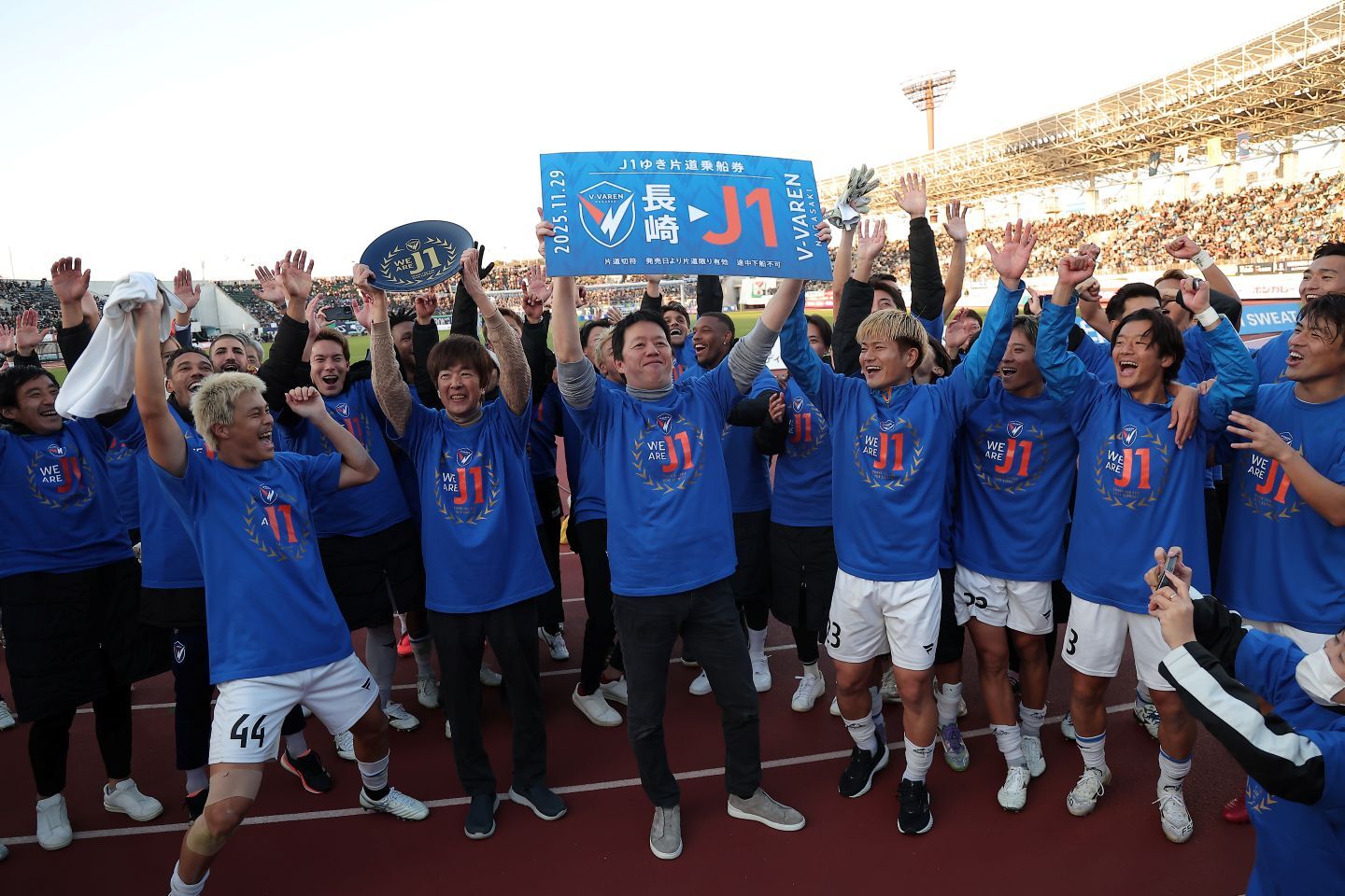 ８年ぶりのJ１昇格を決めたV長崎。写真：福冨倖希