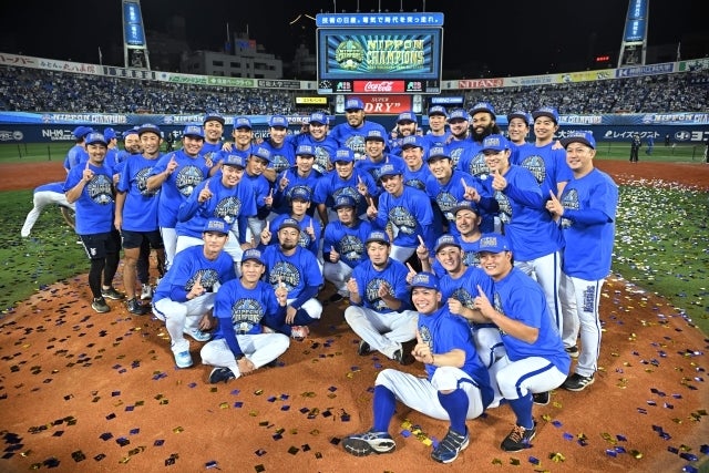 昨年はセ・リーグ３位から日本一に上り詰めたDeNA。写真：金子拓弥（THE DIGEST写真部）
