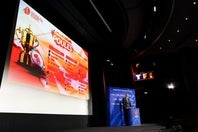 シドニーで開催された2027ラグビーＷ杯の組み分け抽選会。日本はフランス、アメリカ、サモアとプールＥで激突することとなった。(C)Getty Images