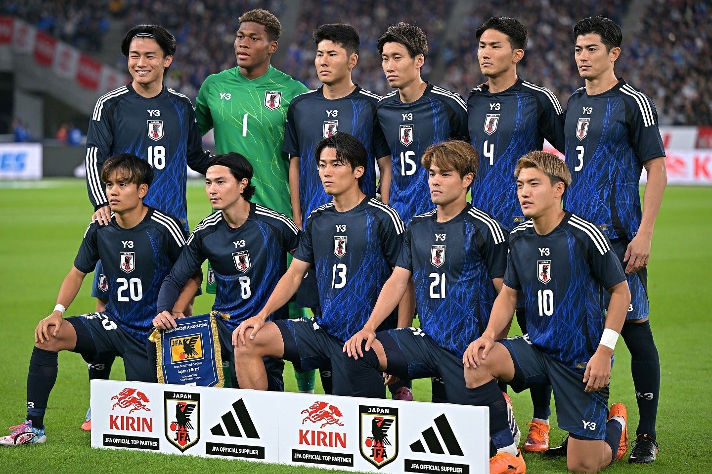 オランダファンから警戒されている日本代表。写真：金子拓弥（THE DIGEST写真部）