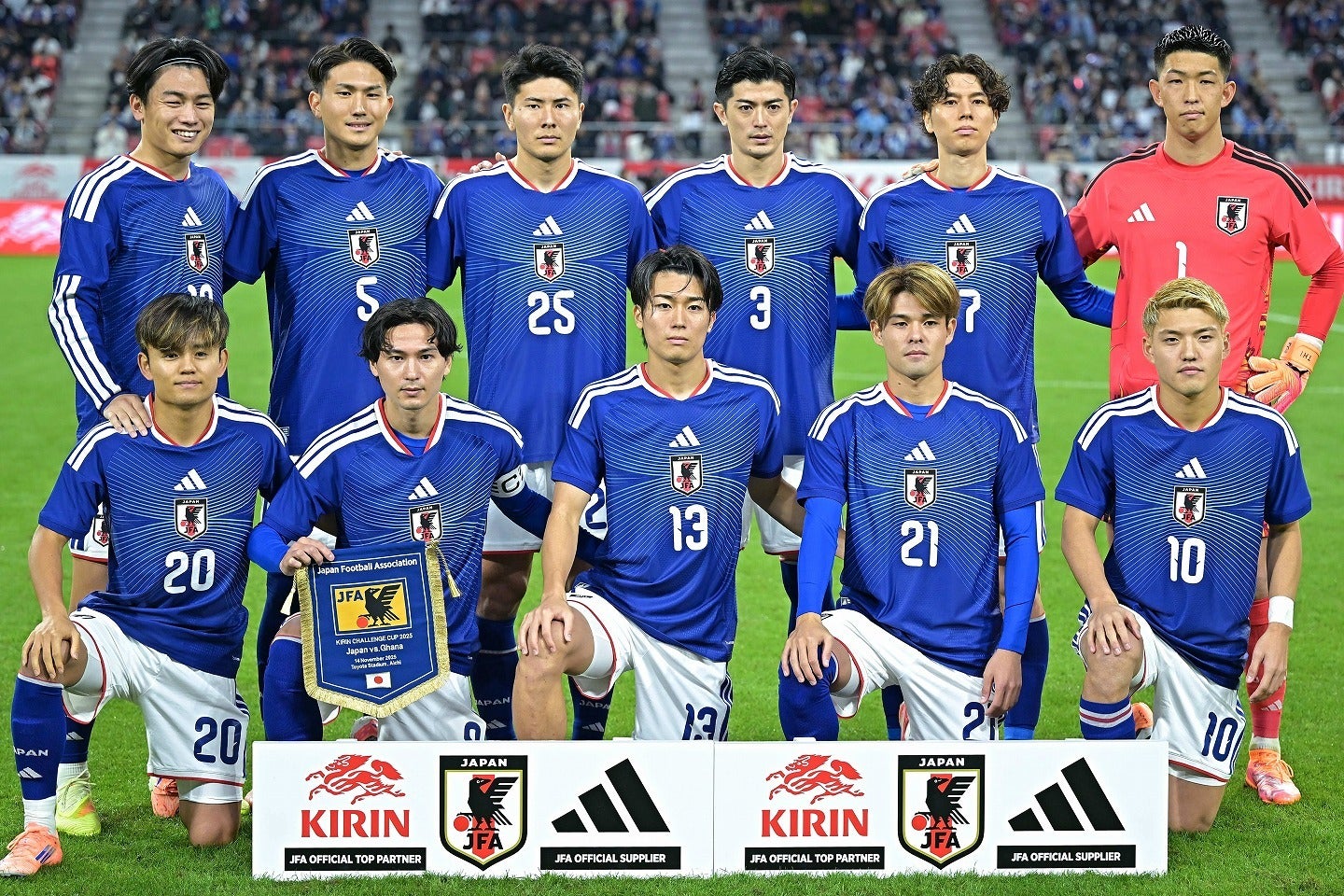 オランダ代表、チュニジア代表、欧州プレーオフB勝者との対戦が決まった日本代表。写真：金子拓弥（THE DIGEST写真部）