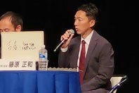 箱根駅伝の２区に溜池を指名した藤原監督。実現すれば２年連続となる。(C)THE DIGEST