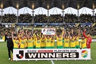 ジェフ千葉が17年ぶりにJ1昇格を果たした。写真：梅月智史（THE DIGEST写真部）