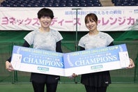 地区予選を勝ち抜いた51組が集結した全国決勝大会。決勝は接戦となったが、要所で強気のプレーを貫いた埼玉県代表の加来／諸我ペアが6-3で制して頂点に立ち、副賞としてオーストラリア旅行を手にした。写真：滝川敏之