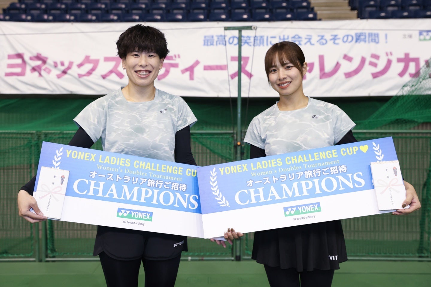 地区予選を勝ち抜いた51組が集結した全国決勝大会。決勝は接戦となったが、要所で強気のプレーを貫いた埼玉県代表の加来／諸我ペアが6-3で制して頂点に立ち、副賞としてオーストラリア旅行を手にした。写真：滝川敏之