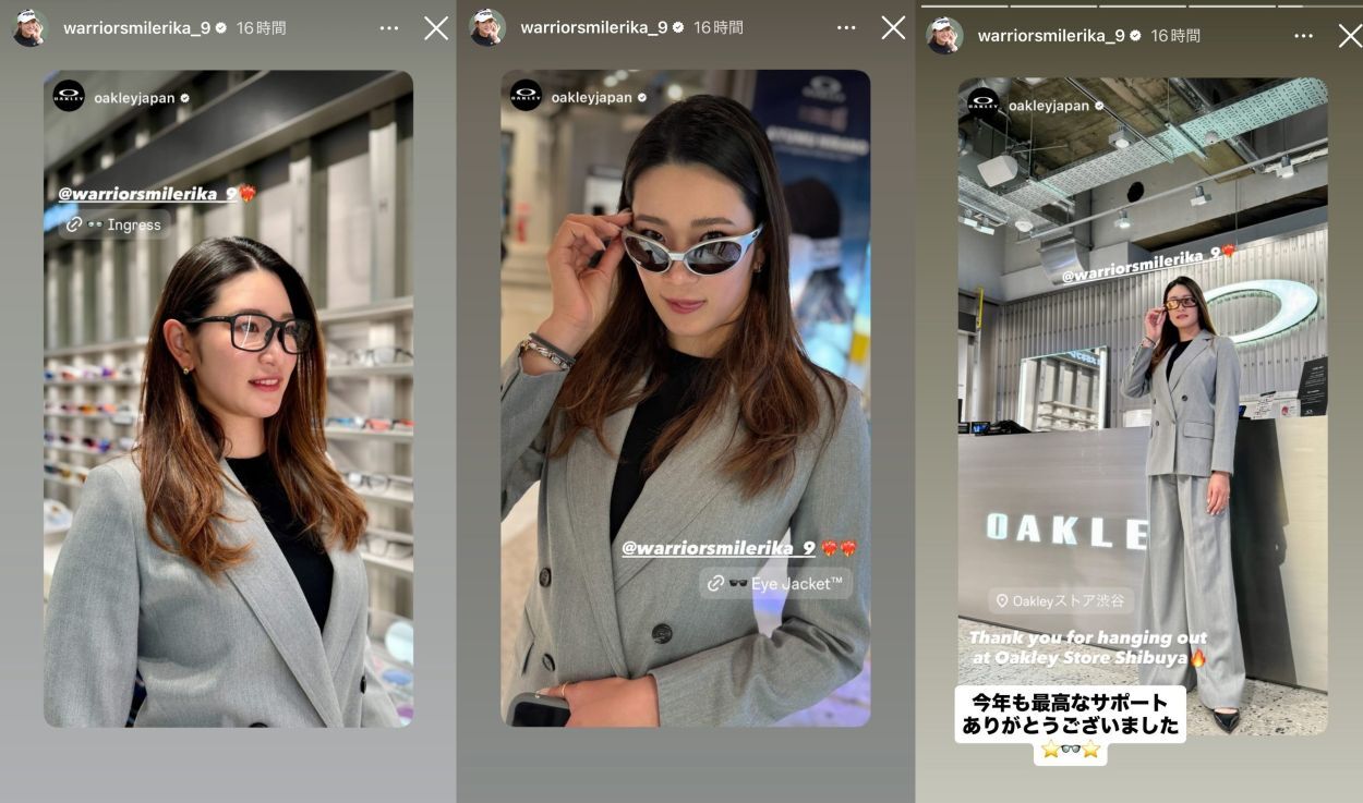 さまざまなメガネ姿を披露する原英莉花。写真：公式インスタグラム（@warriorsmilerika_9）