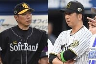 25年のCSを勝ち抜いたソフトバンクの小久保監督と阪神の藤川監督。写真：鈴木颯太朗