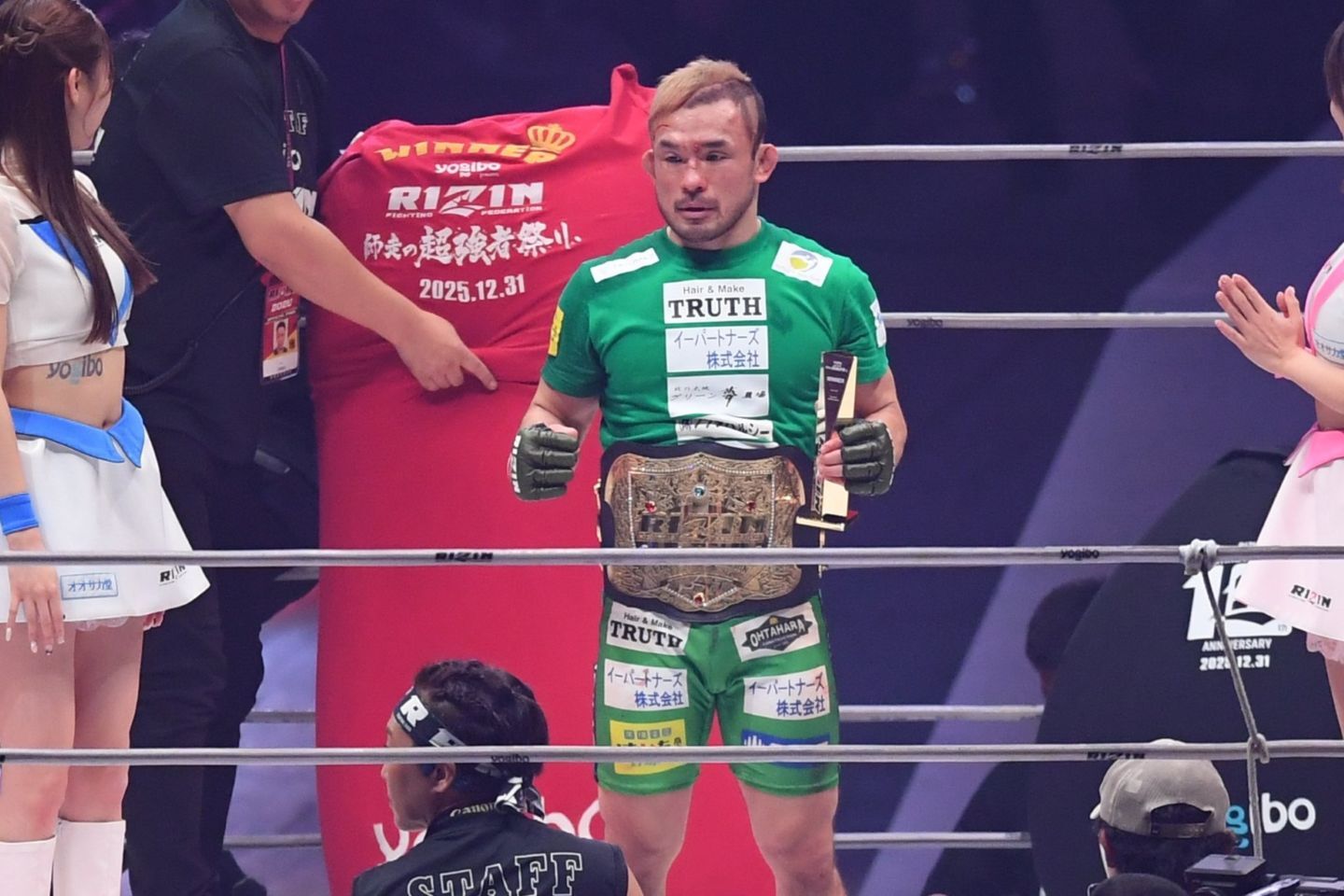 フライ級トーナメント決勝戦を制した扇久保。写真：鈴木颯太朗