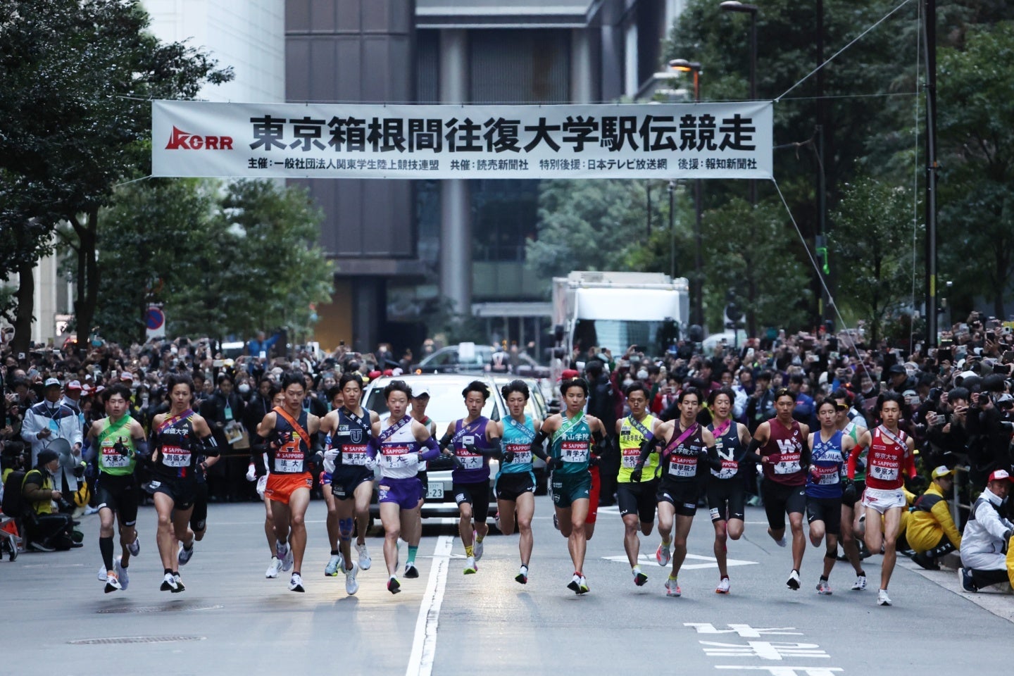 多くのドラマを生んだ箱根駅伝。第102回大会の号砲がまもなく鳴る。写真：滝川敏之