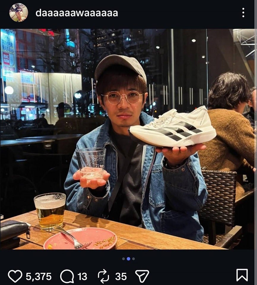 同期会の開催を報告した和田。写真：本人の公式インスタグラム（@daaaaaawaaaaaa）より