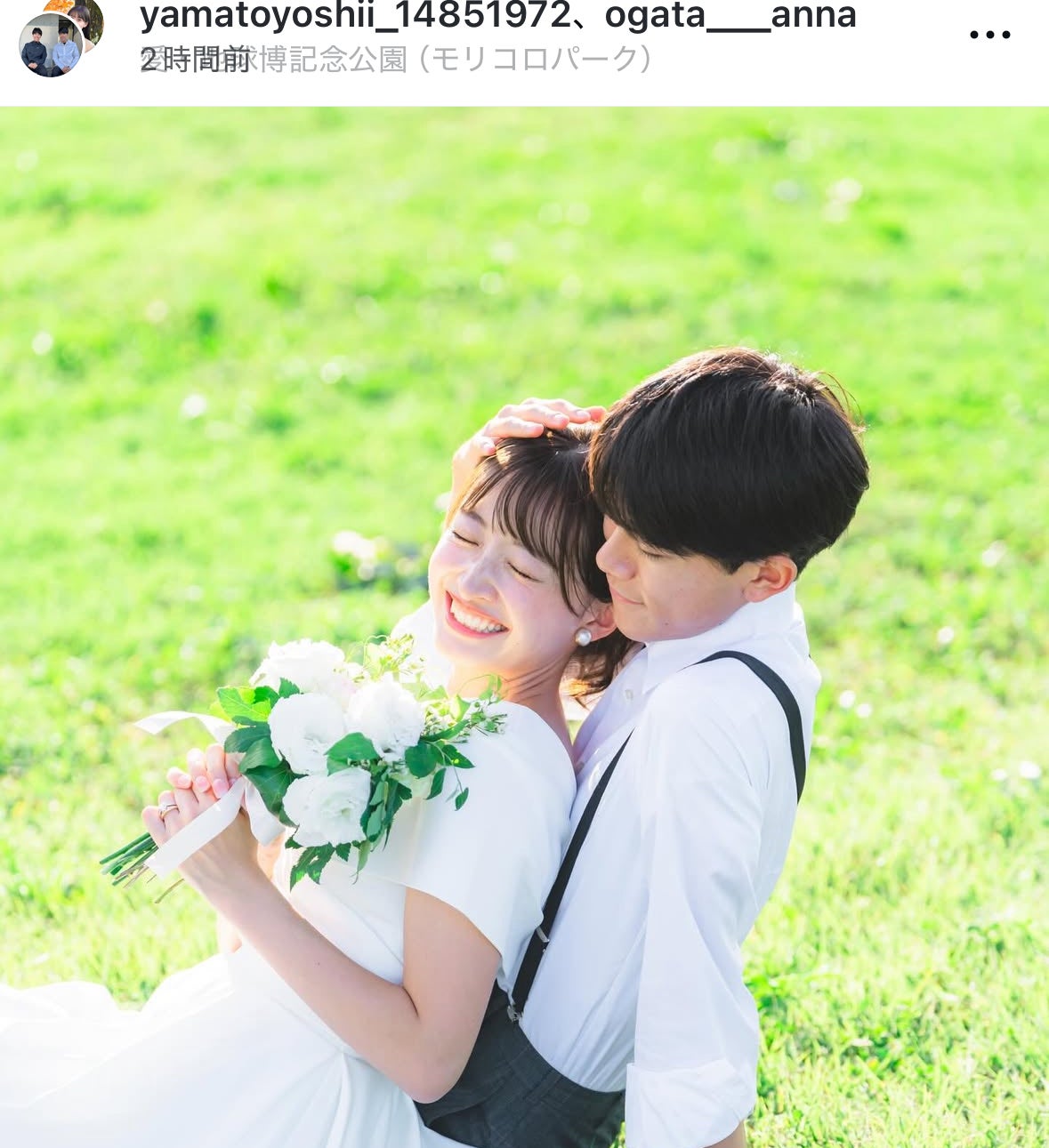 吉居と尾形アナのウェディングショット。写真：本人のSNS投稿のスクリーンショット（＠ yamatoyoshii_14851972）