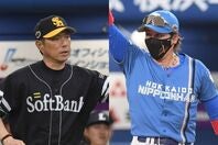 高木氏は、パ・リーグが小久保監督（左）率いるソフトバンクと、新庄監督（右）が指揮を執る日本ハムの２強だと見立てる。写真：鈴木颯太朗