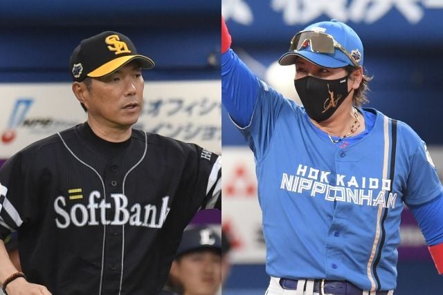 高木氏は、パ・リーグが小久保監督（左）率いるソフトバンクと、新庄監督（右）が指揮を執る日本ハムの２強だと見立てる。写真：鈴木颯太朗