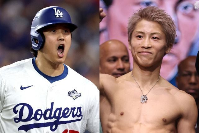 アスリートの長者番付で世界30位以内に入った大谷（左）と井上（右）。(C)Getty Images