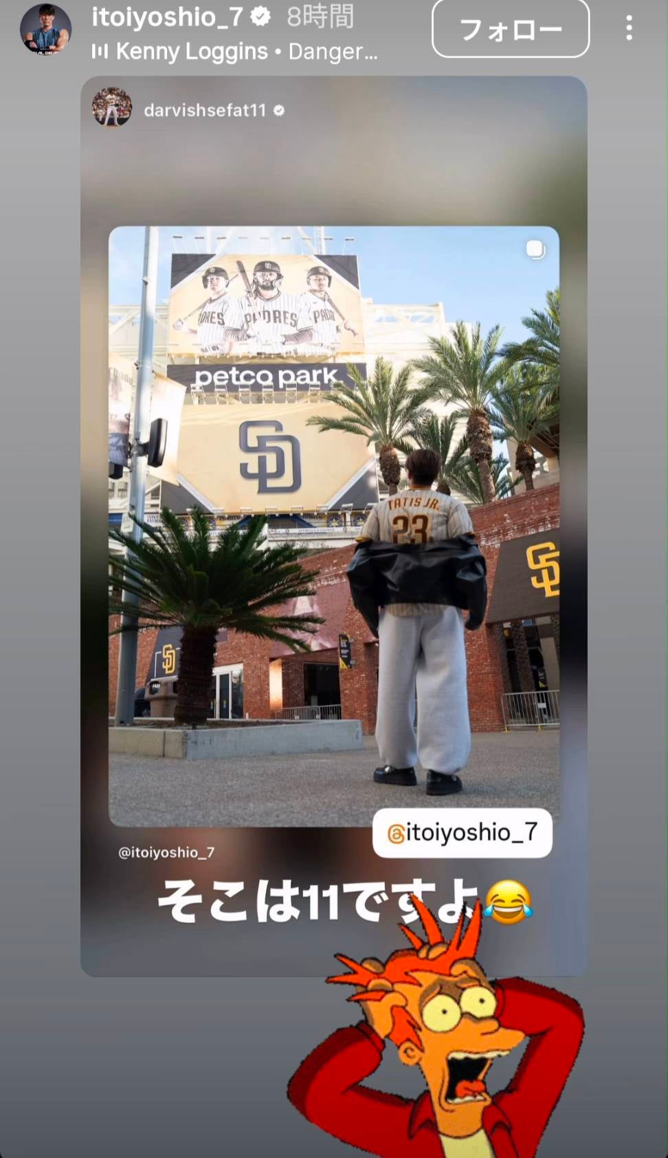 写真：糸井の公式インスタグラム（@itoiyoshio_7）より