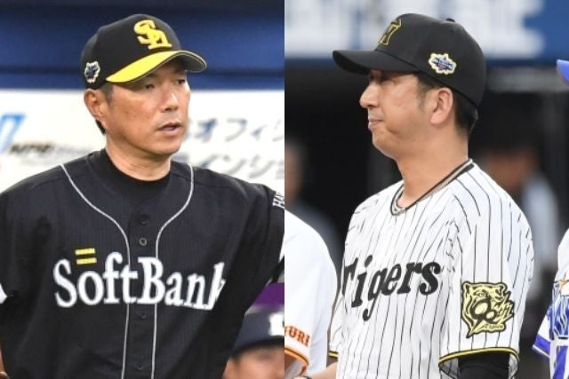昨年のCSは小久保裕紀監督（左）率いるソフトバンクと、藤川球児監督（右）率いる阪神と、両リーグの王者がCSを突破した。写真：鈴木颯太朗