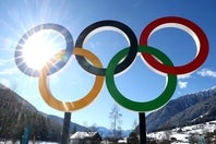 ミラノ・コルティナ五輪の経済効果は約9685億円と試算された。(C)Getty Images