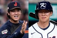 大谷翔平（左）が注目する韓国代表のキム・ヘソン（右）。（C）Getty Images