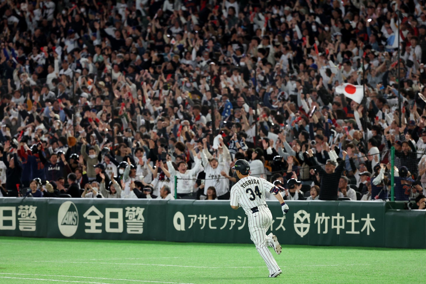 東京ドームで日本戦を観戦した25歳女優が話題になっている。写真：梅月智史（THEDIGEST編集部）