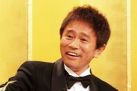 大谷のホームランも間近で見届けたというダウンタウンの浜田さん。(C) Getty Images