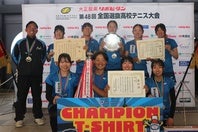 相生学院が持ち味を生かした戦いで接戦を制し、２年ぶりに頂点へ返り咲いた。写真：前道右京（スマッシュ編集部）