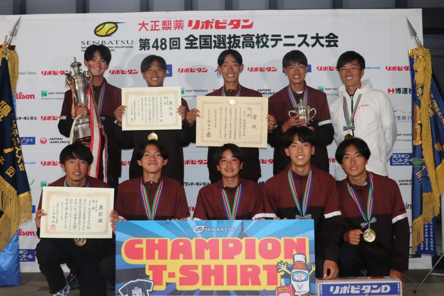 関西がチームの総合力の高さを示し、念願の全国初制覇を成し遂げた。写真：前道右京（スマッシュ編集部）