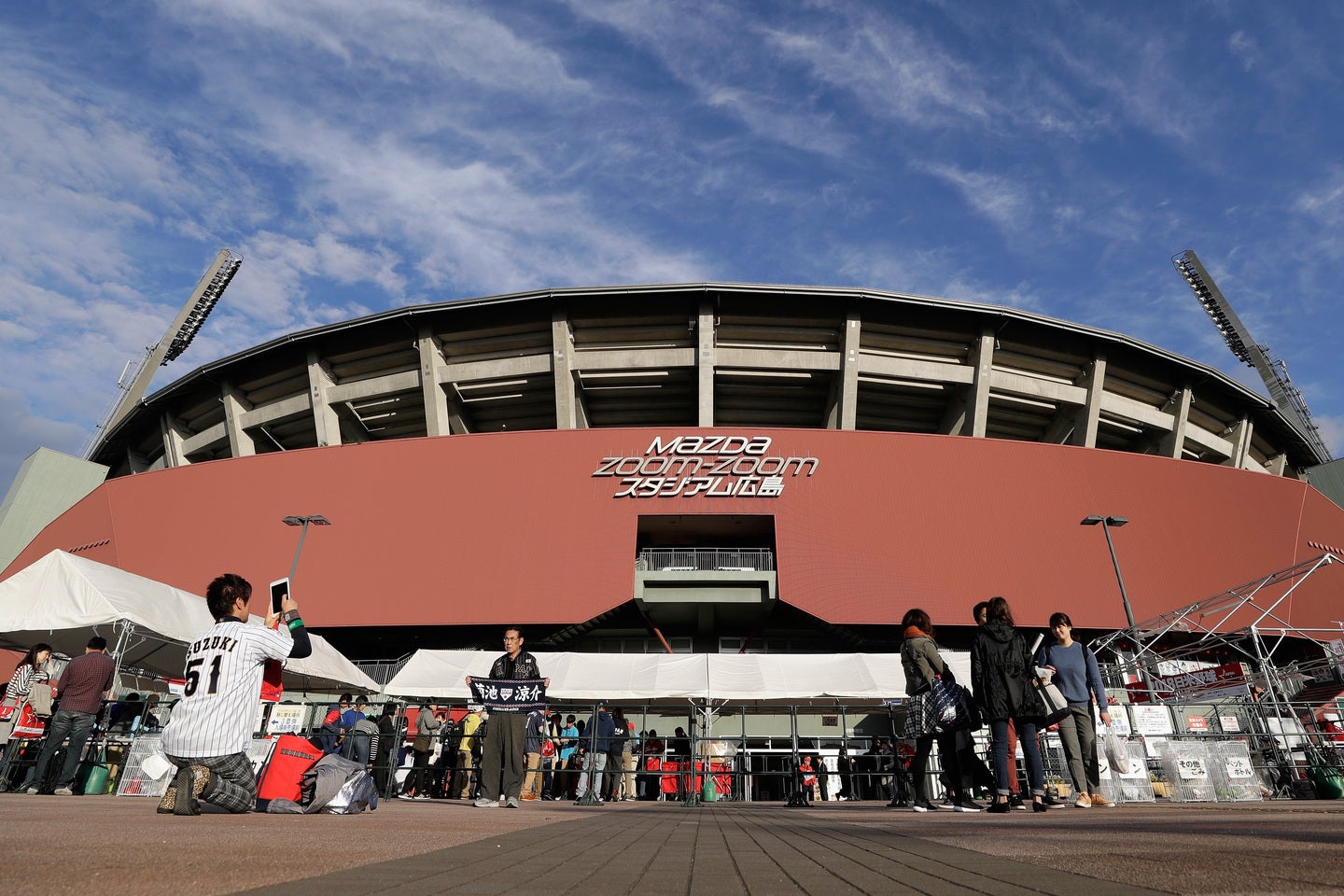 ５月８日にマツダスタジアムで行なわれる広島対ヤクルト戦でタレントの城島茂さんが始球式を務めることが発表された。(C)Getty Images