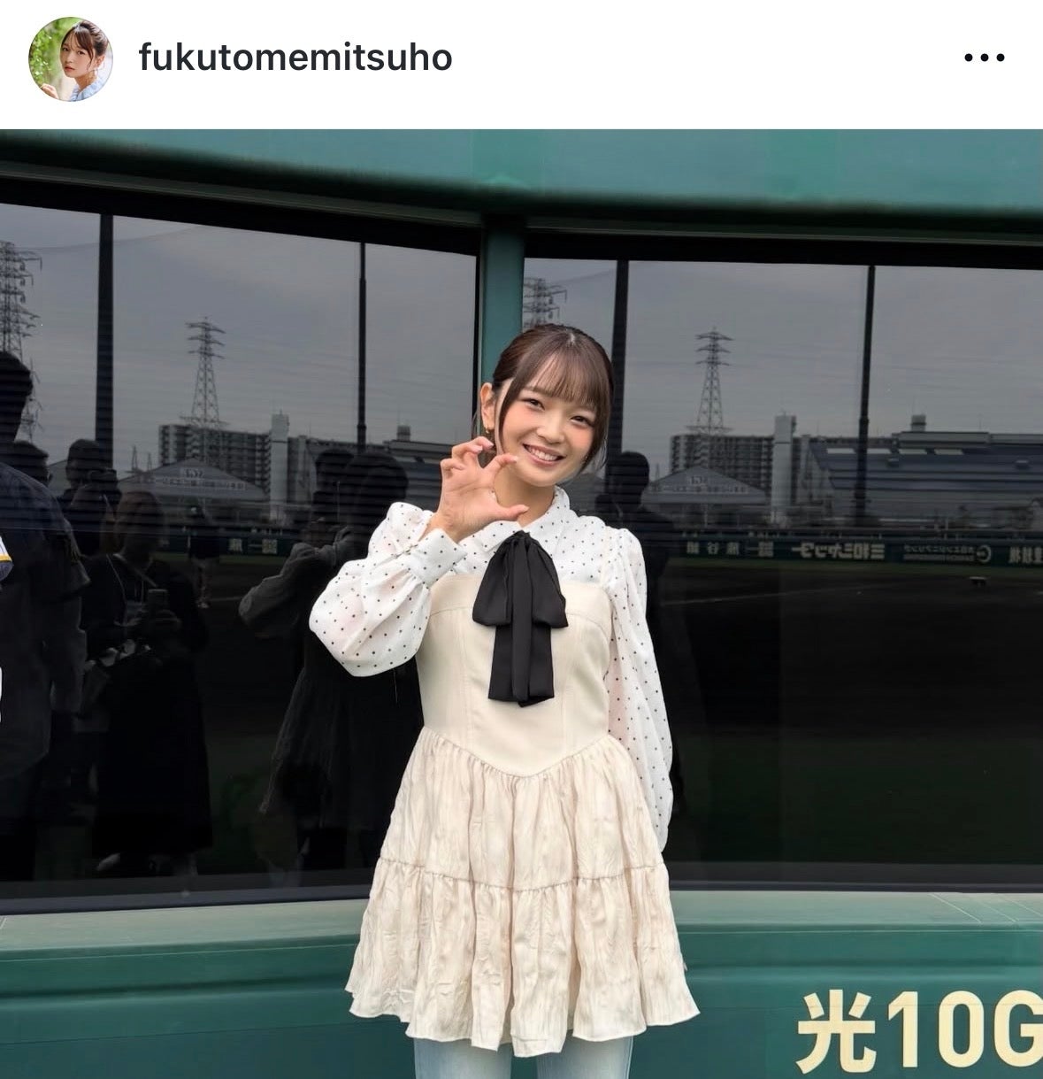 阪神２軍戦で始球式の大役を務めた福留さん。写真：本人のSNS投稿のスクリーンショット（＠ fukutomemitsuho）