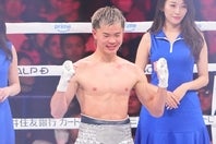 再起戦で世界王座挑戦者決定戦に臨む那須川。(C)THE DIGEST