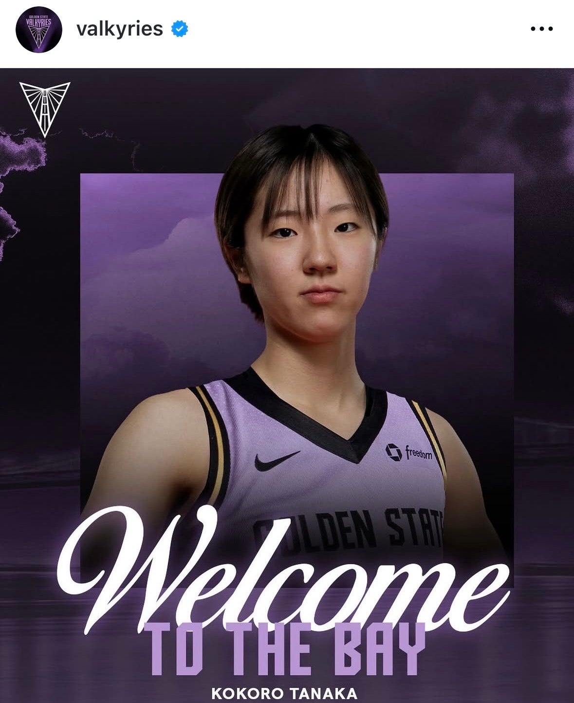 田中こころがWNBA・ヴァルキリーズから全体38位となる３巡目８位指名を受けた。写真：チーム公式SNSのスクリーンショット（＠ valkyries）