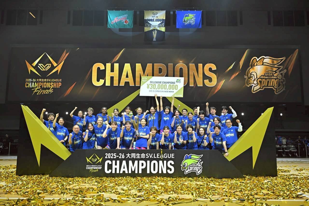 SVリーグ２代目女王に輝いたSAGA久光スプリングス。写真：金子拓弥（THE DIGEST写真部）
