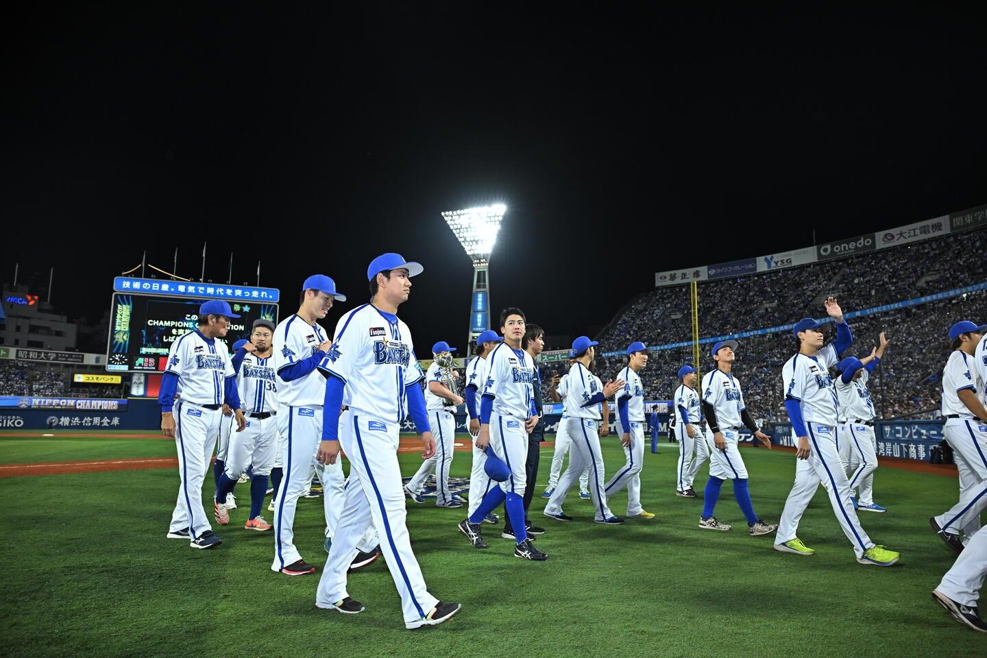 ハマスタの観客席にいた22歳女優の姿が注目を集めている。写真：滝川敏之