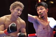 東京ドームで５月２日に激突する井上（左）と中谷（右）。(C)Getty Images