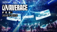 UNAVERAGE FES.