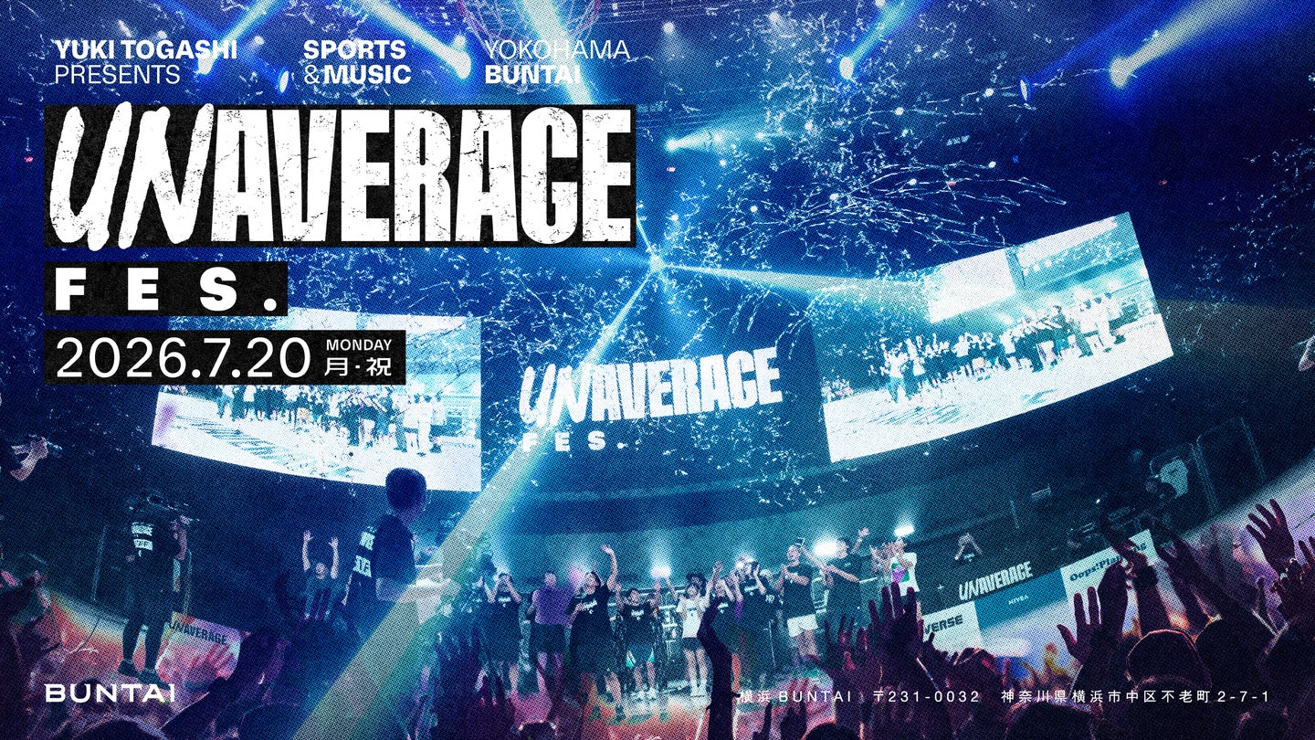 UNAVERAGE FES.