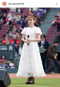 Dream Amiさんは広島のマツダスタジアムでスペシャルパフォーマンスを実施した。画像はDream Ami公式インスタグラムのスクリーンショット。
