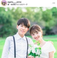 吉居と尾形アナのウェディングショット。写真：本人のSNS投稿のスクリーンショット（＠ yamatoyoshii_14851972）
