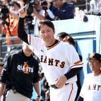 巨人コーチ時代の元木氏。現在は主に野球解説者として活躍する。写真：産経新聞社