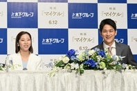 ４月28日に引退会見を行なったりくりゅう。写真：鈴木颯太朗