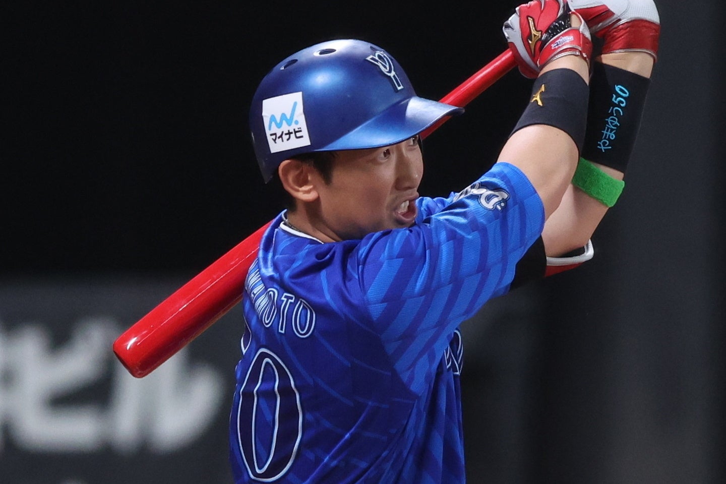 DeNAの正捕手・山本祐大が、ソフトバンクとの２対１の交換トレードで電撃移籍することが決まった。(C) THE DIGEST