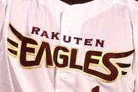 元楽天右腕のユニホームを着用してプロ野球観戦していた若手女優が注目を集めている。写真：THE DIGEST写真部